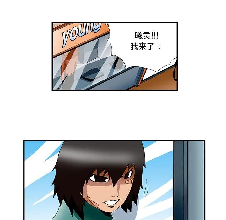 第39页