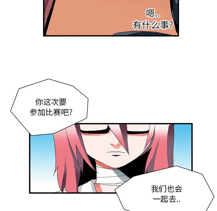 第40页