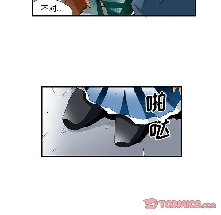 第51页