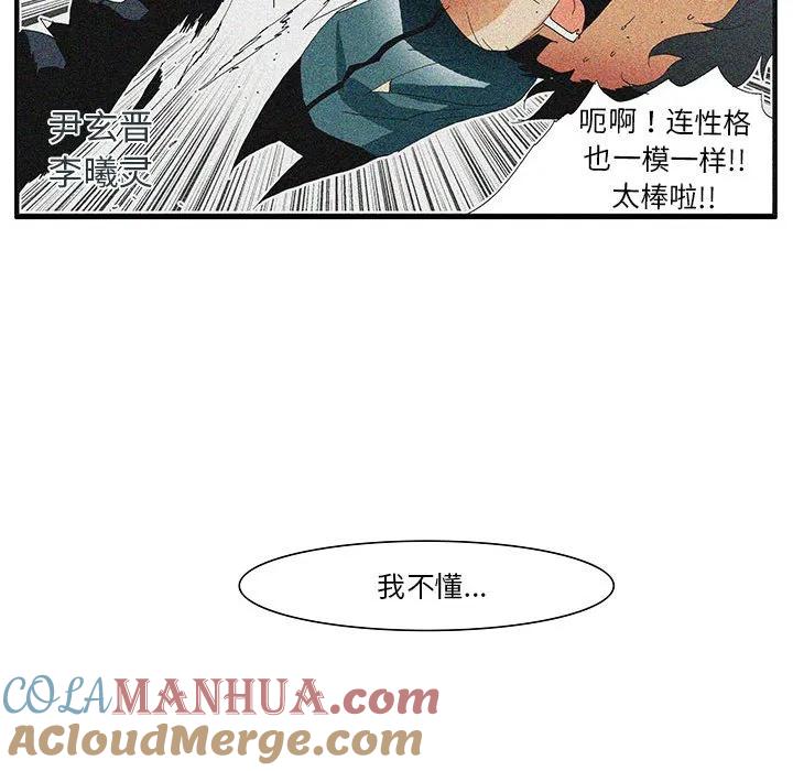 第113页