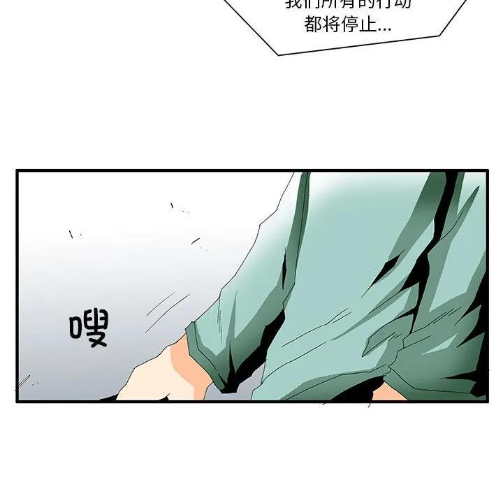 第120页