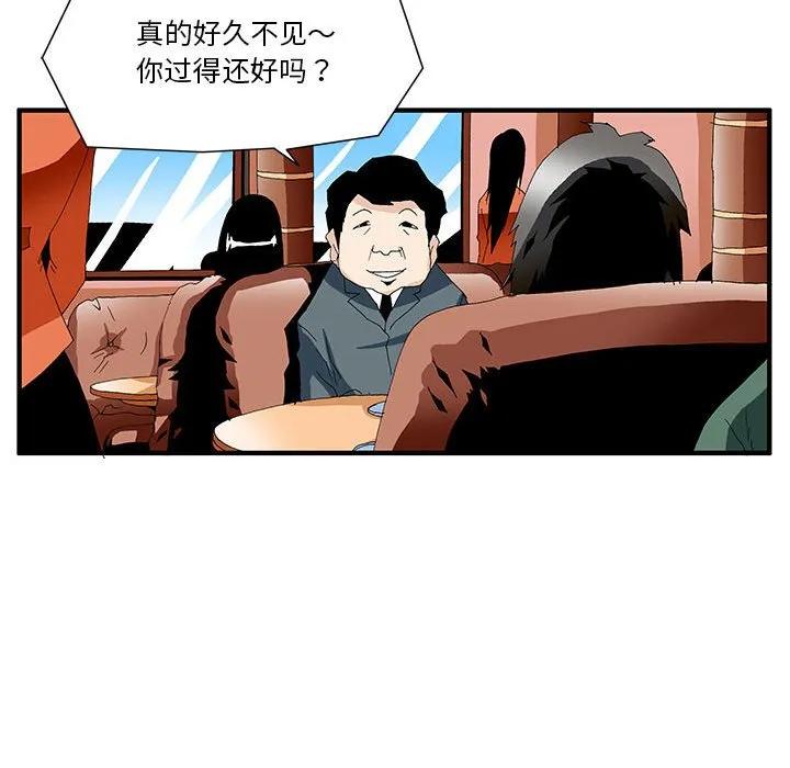 第132页