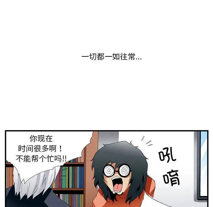 第134页