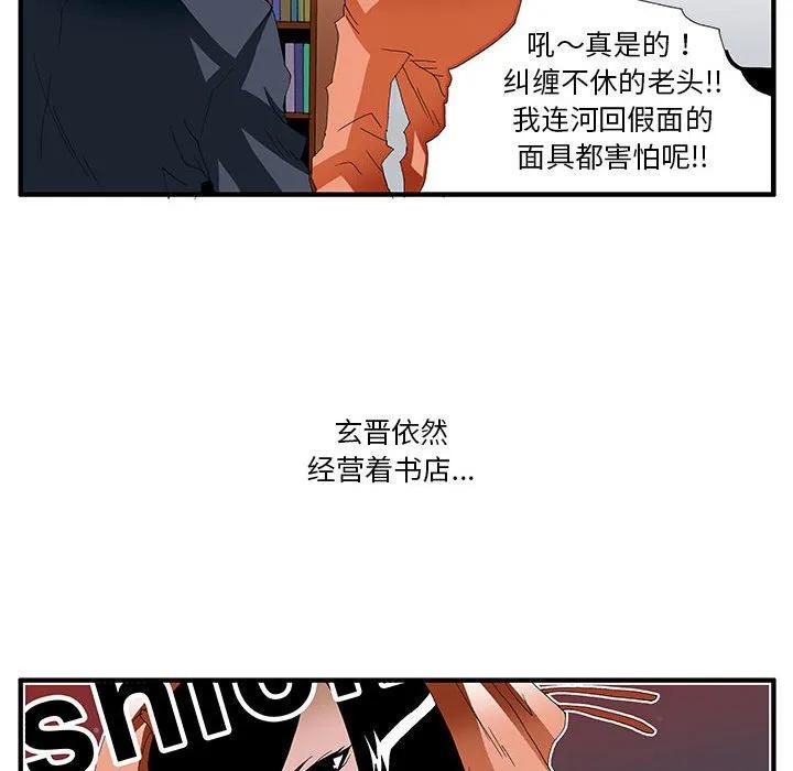第135页