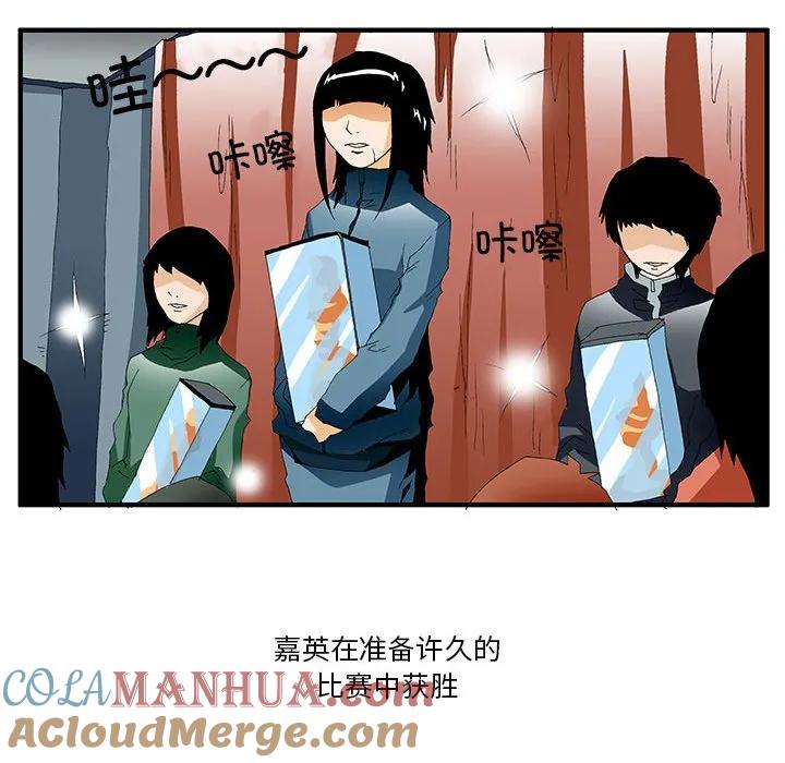 第137页
