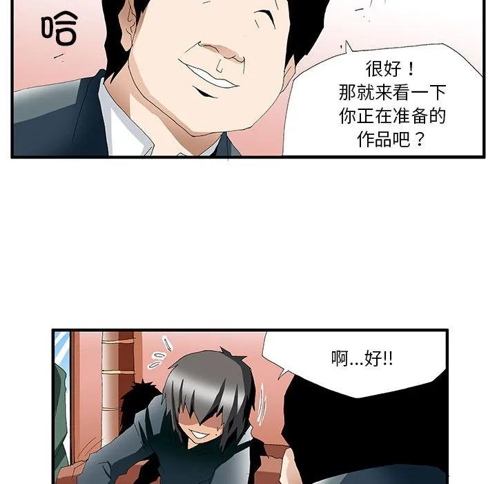 第140页