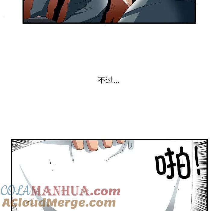 第141页