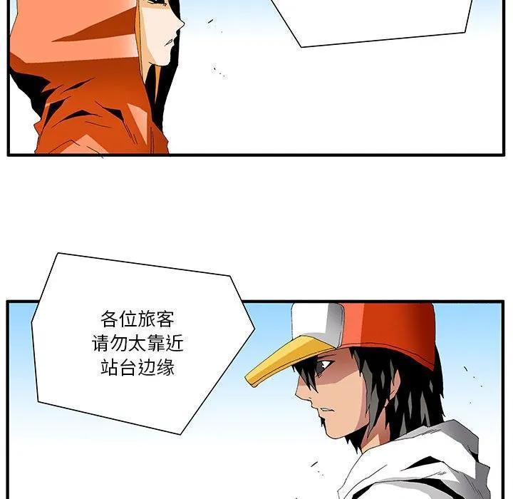 第83页