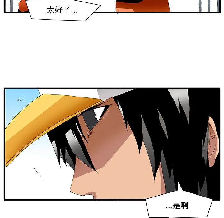 第86页