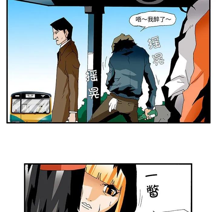 第88页