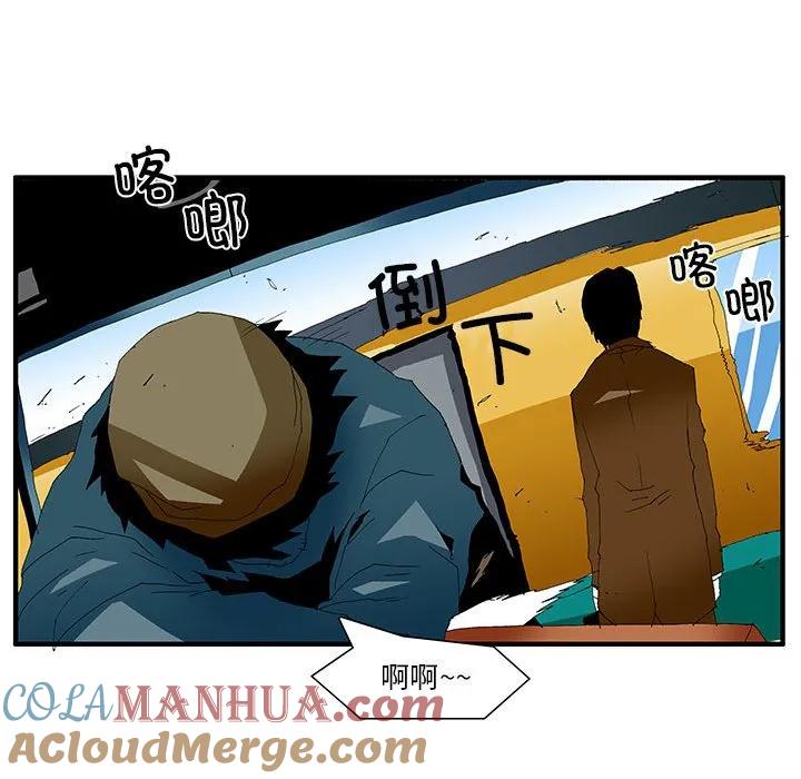 第93页