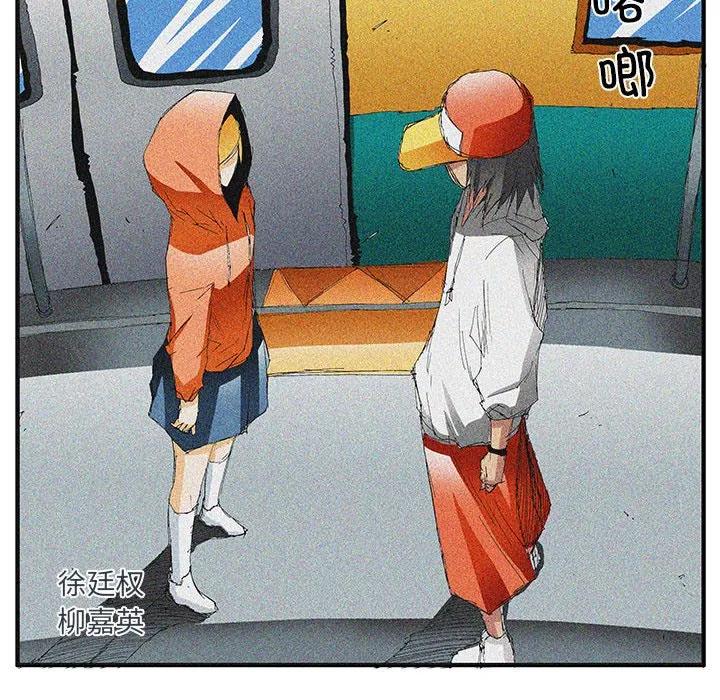第98页