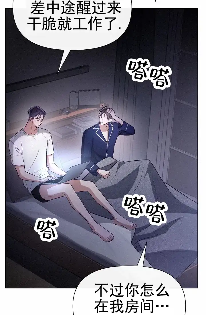 第43页