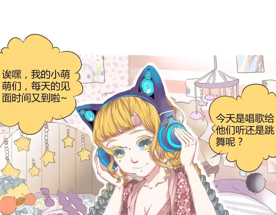 第39页