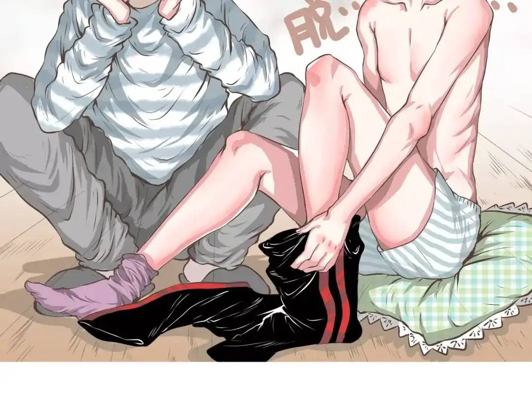 第75页