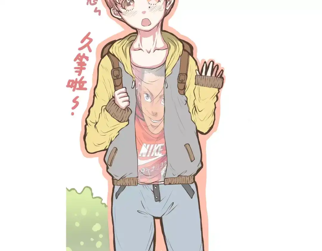 第37页