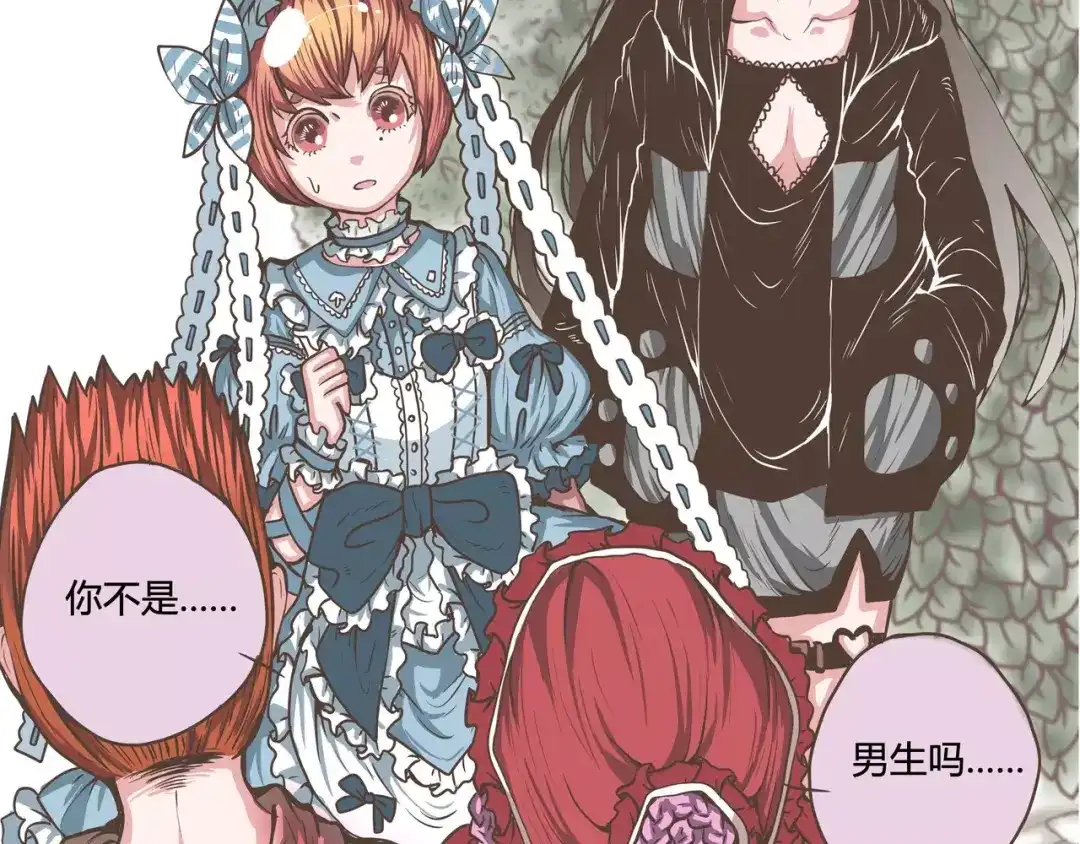 第29页
