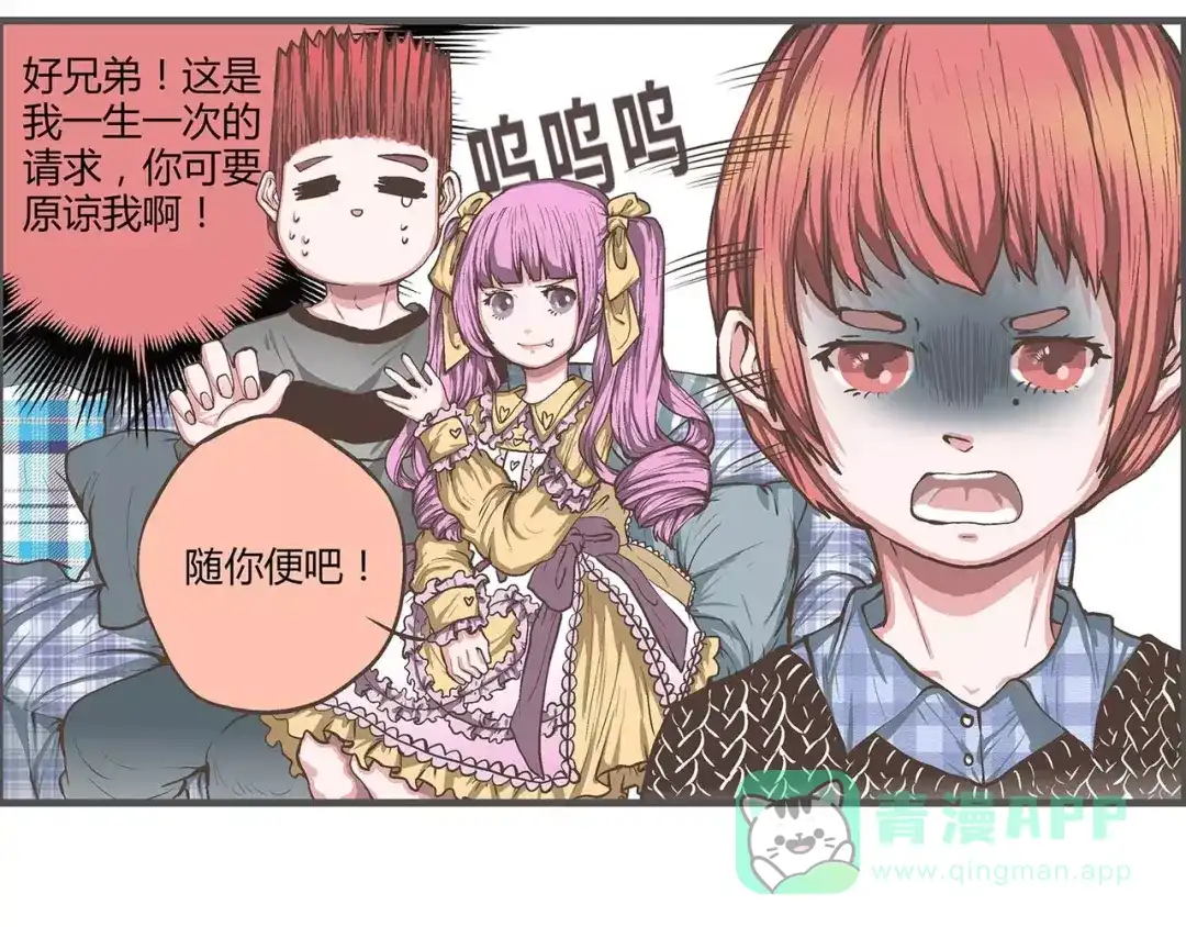 第51页