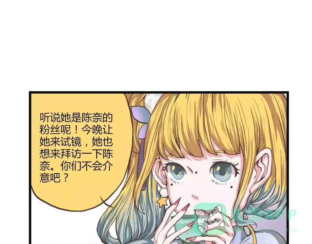 第41页
