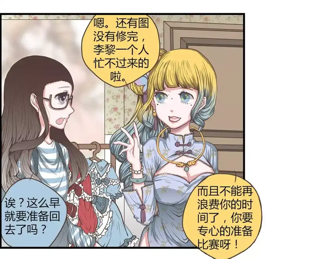 第57页