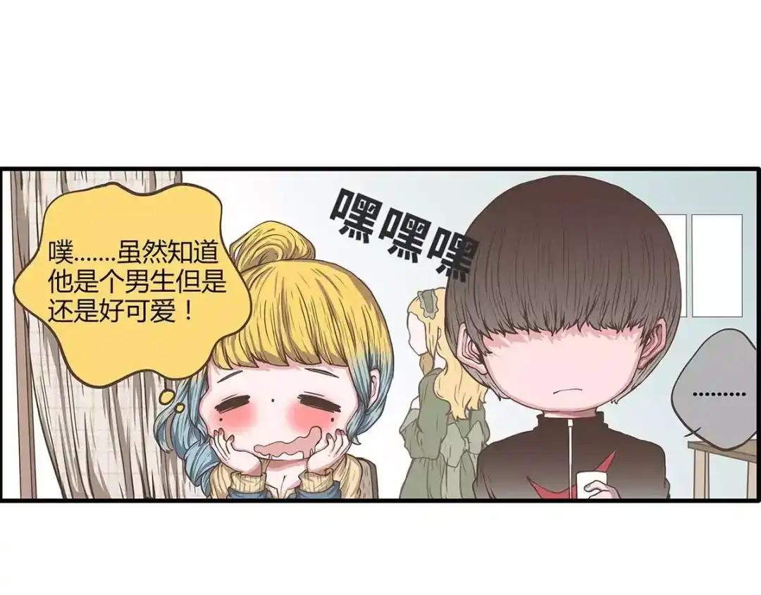 第50页