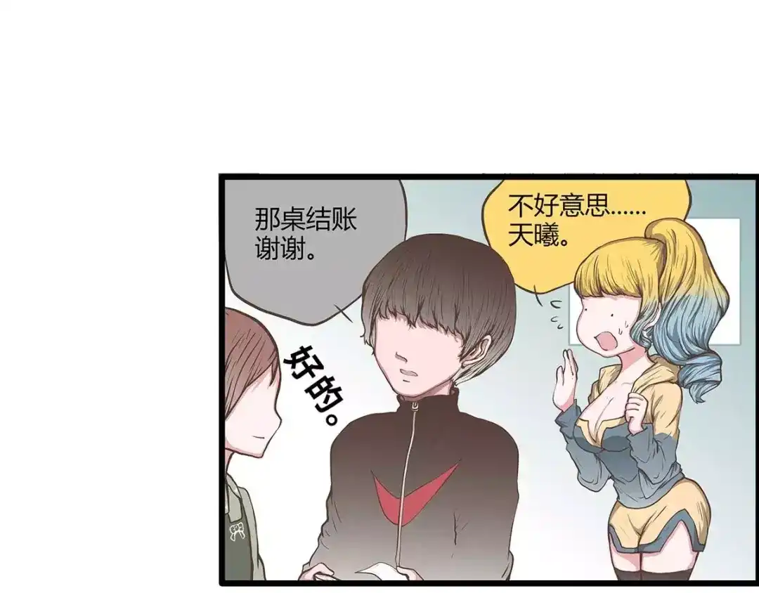 第59页