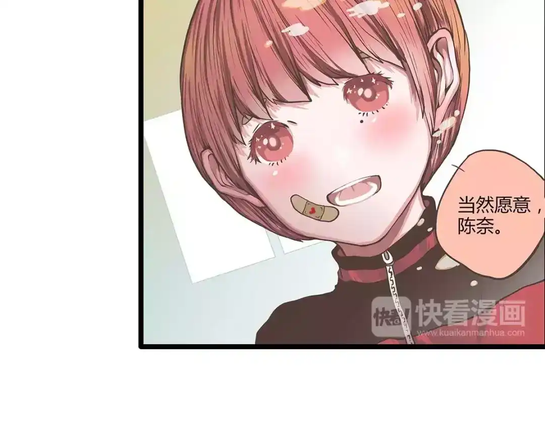 第79页