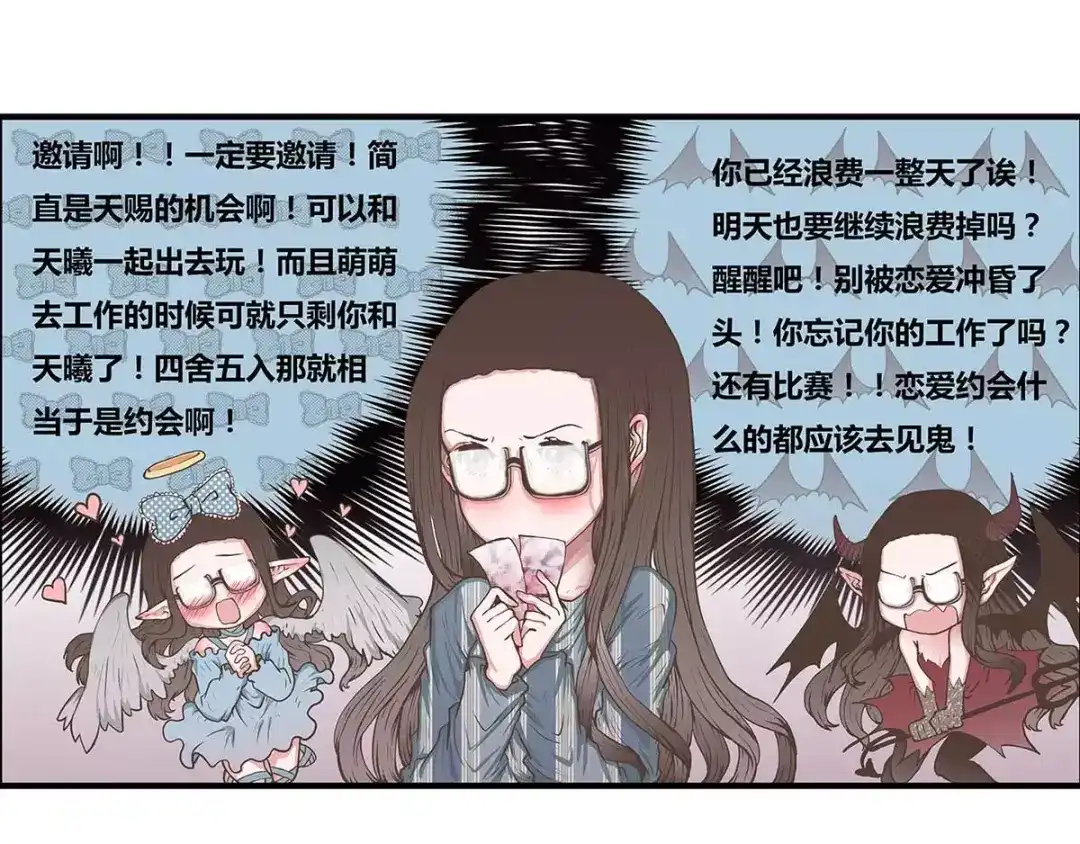 第52页