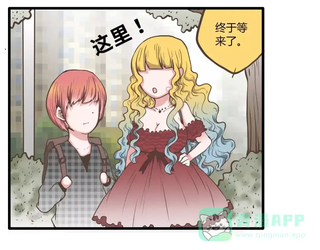 第36页