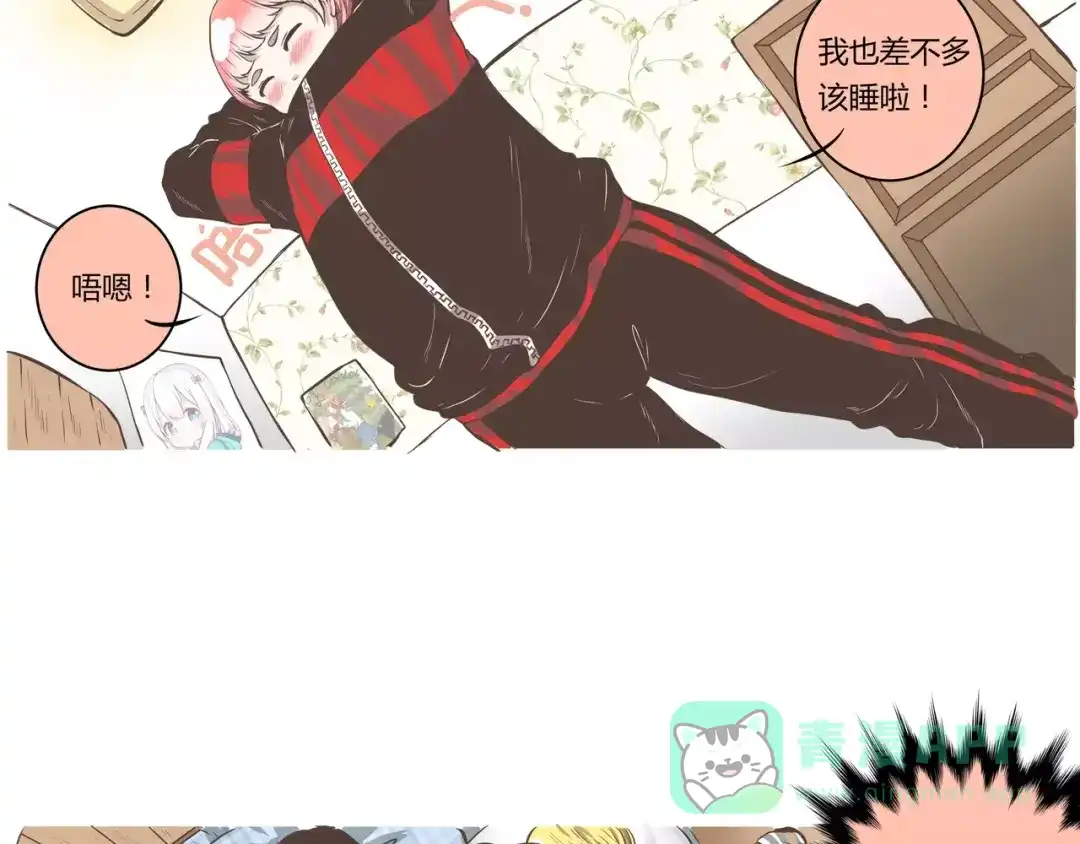 第56页
