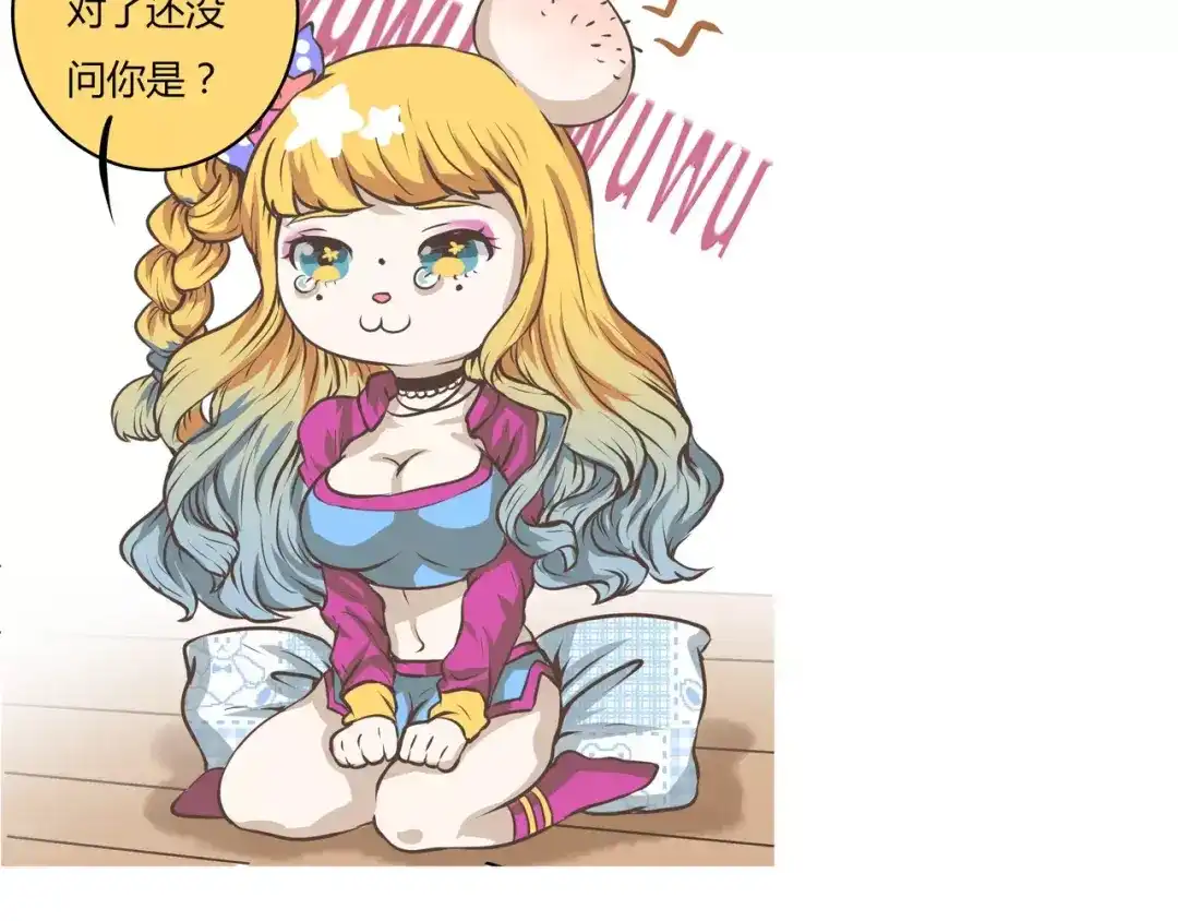 第29页