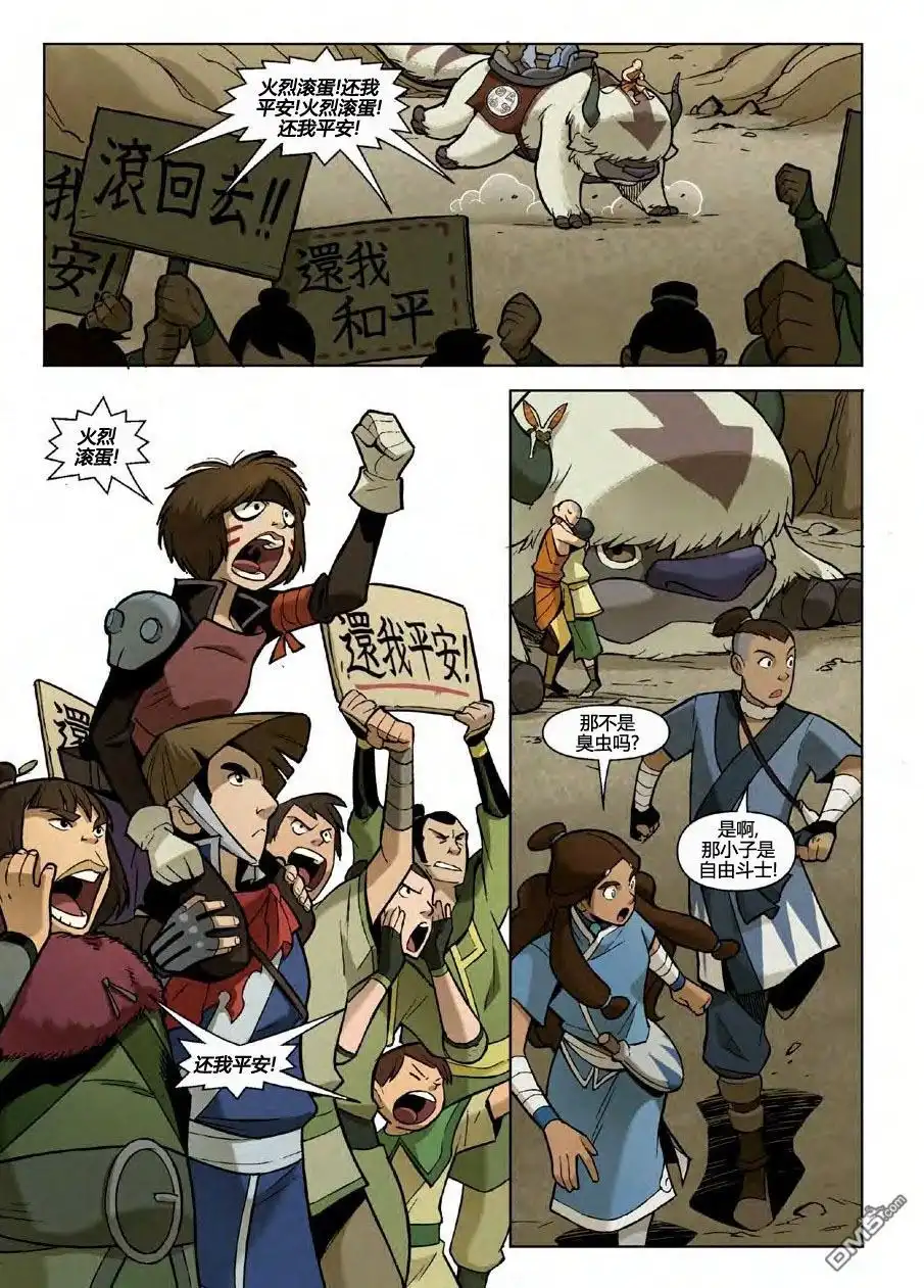 第37页
