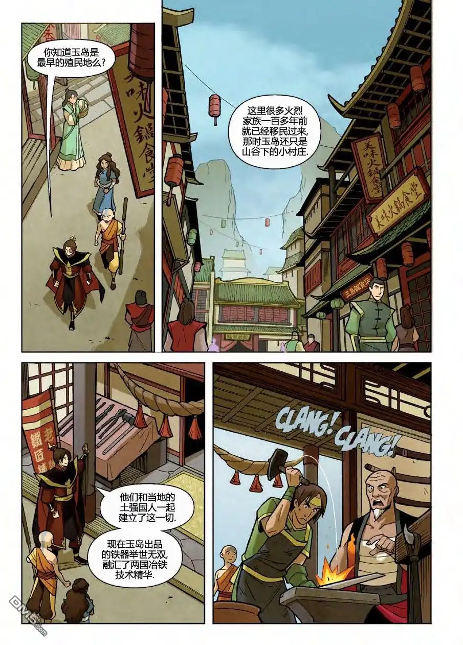第57页