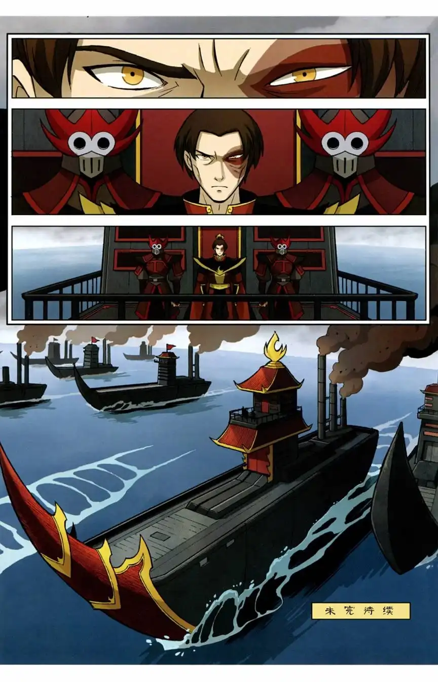 第78页