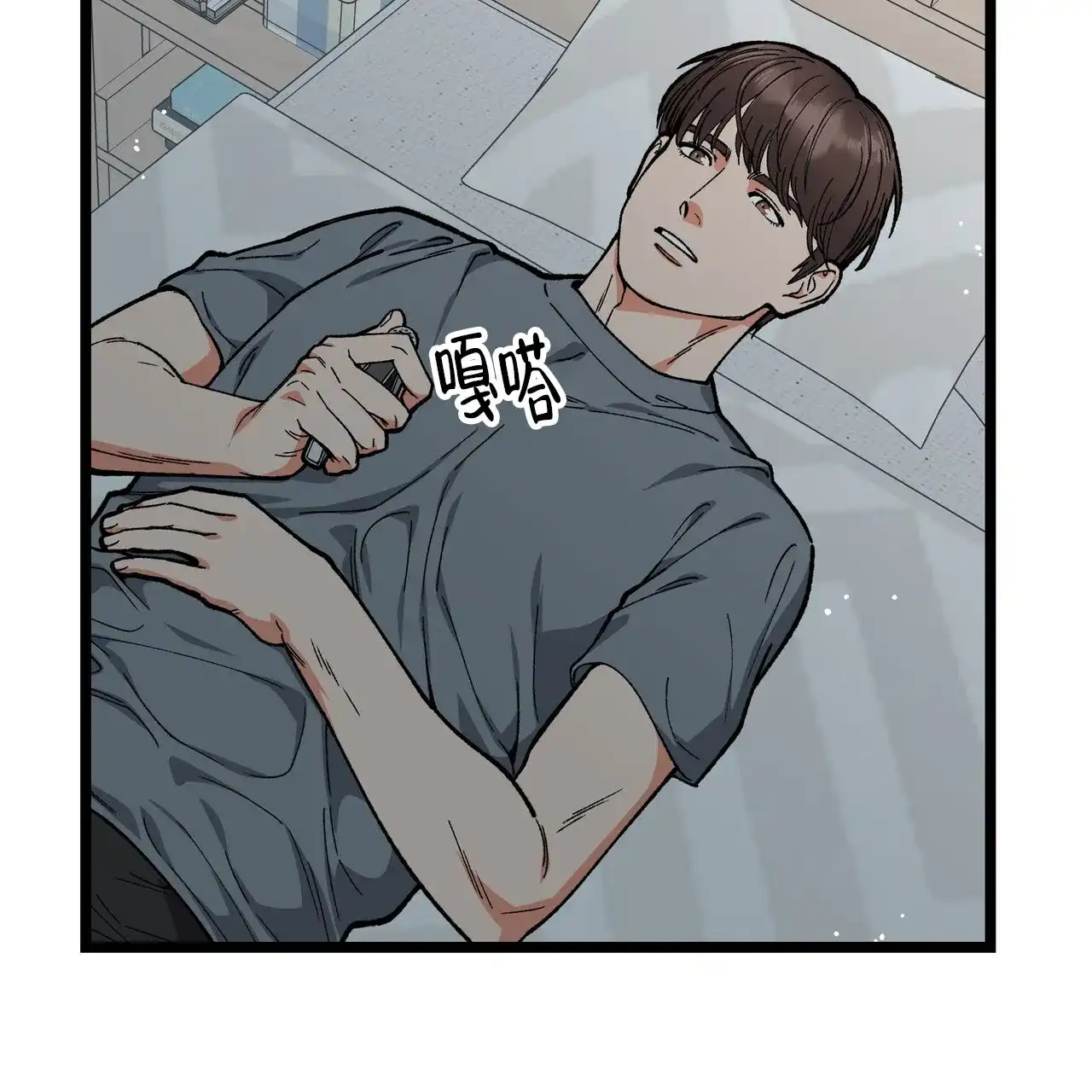 第47页