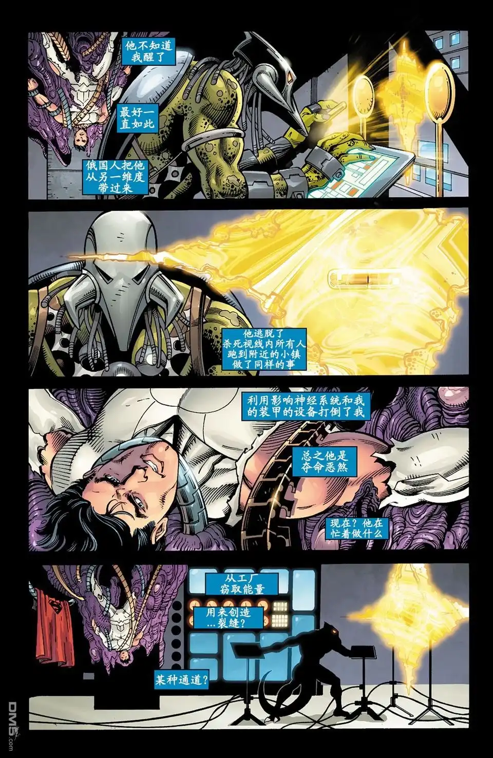 第6页