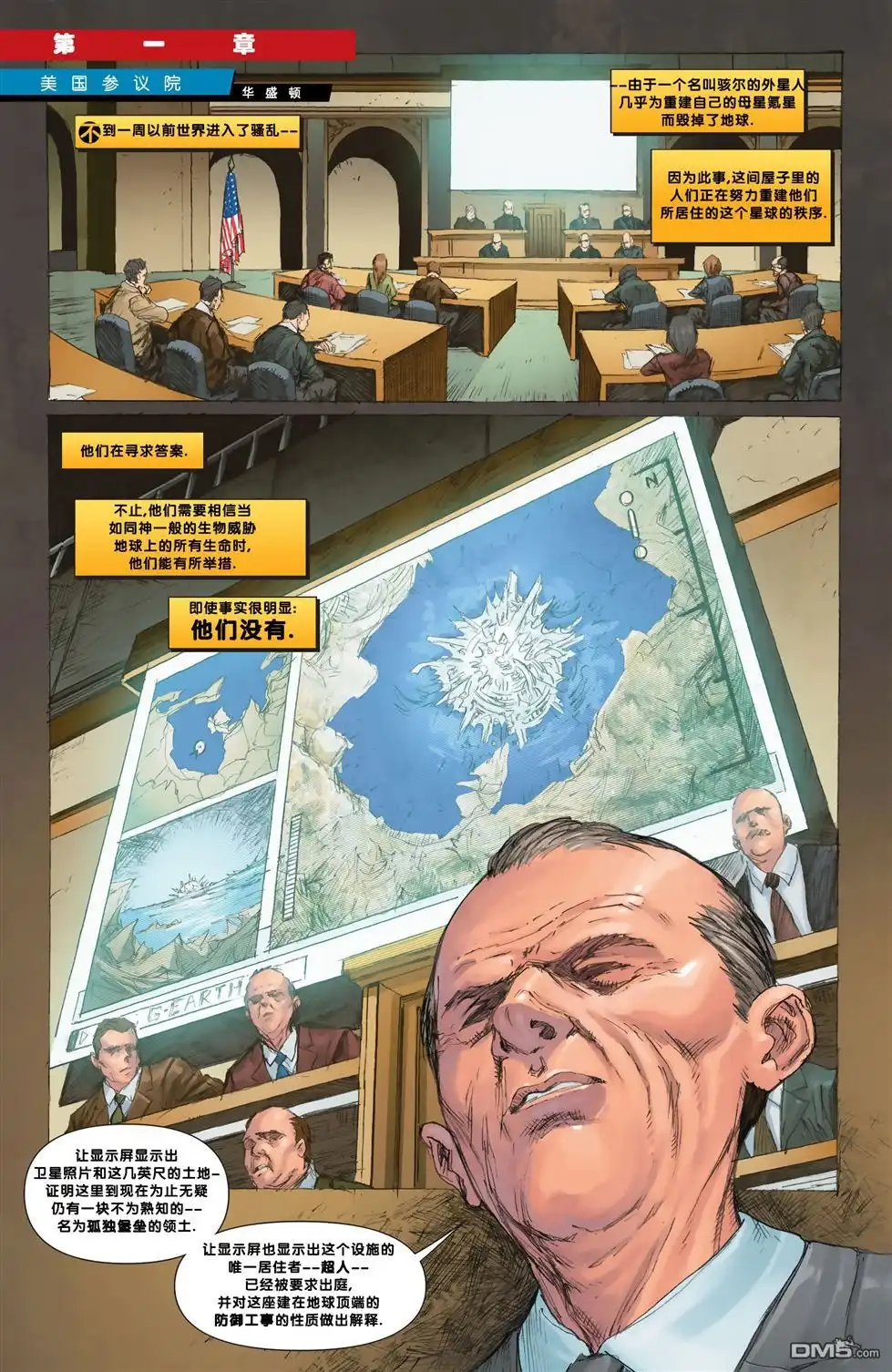 第5页