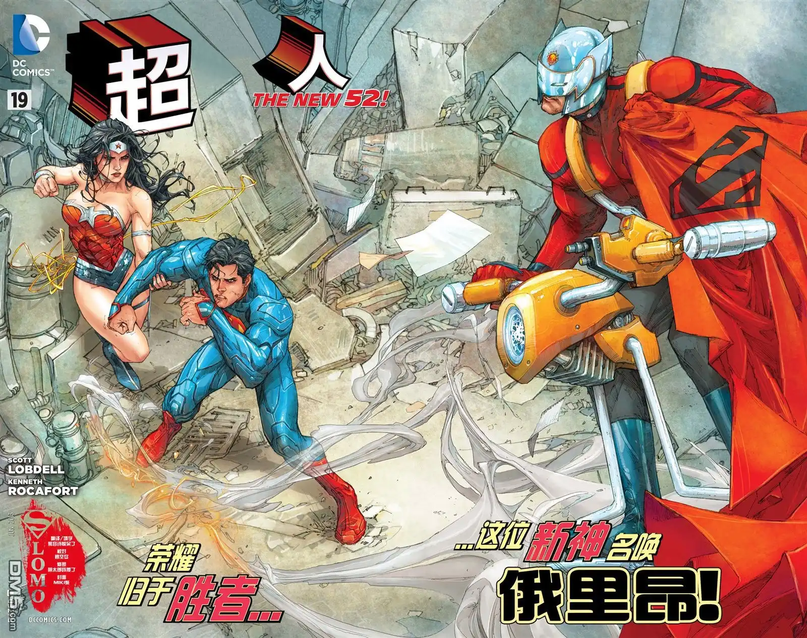 第2页