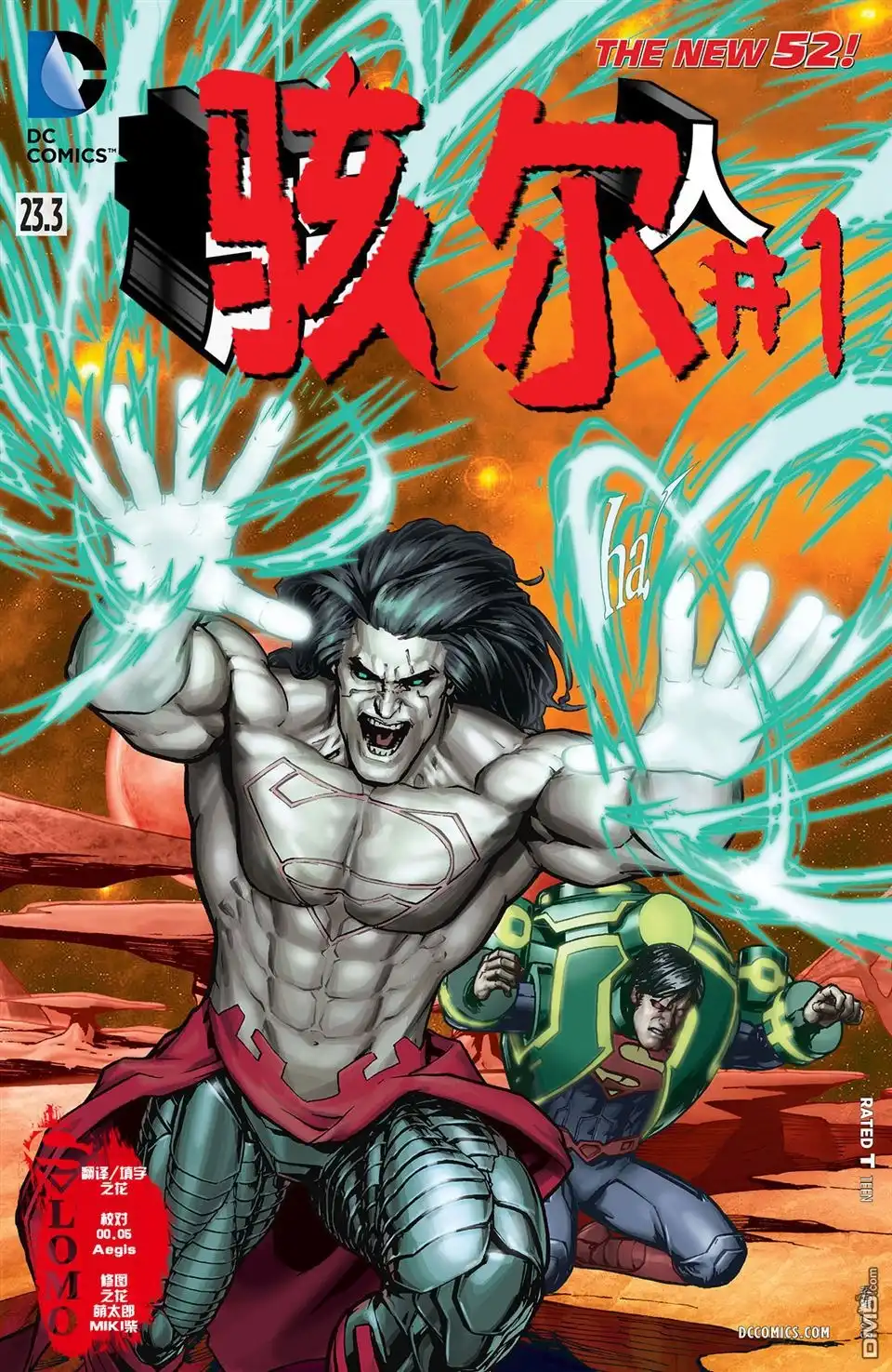 第1页