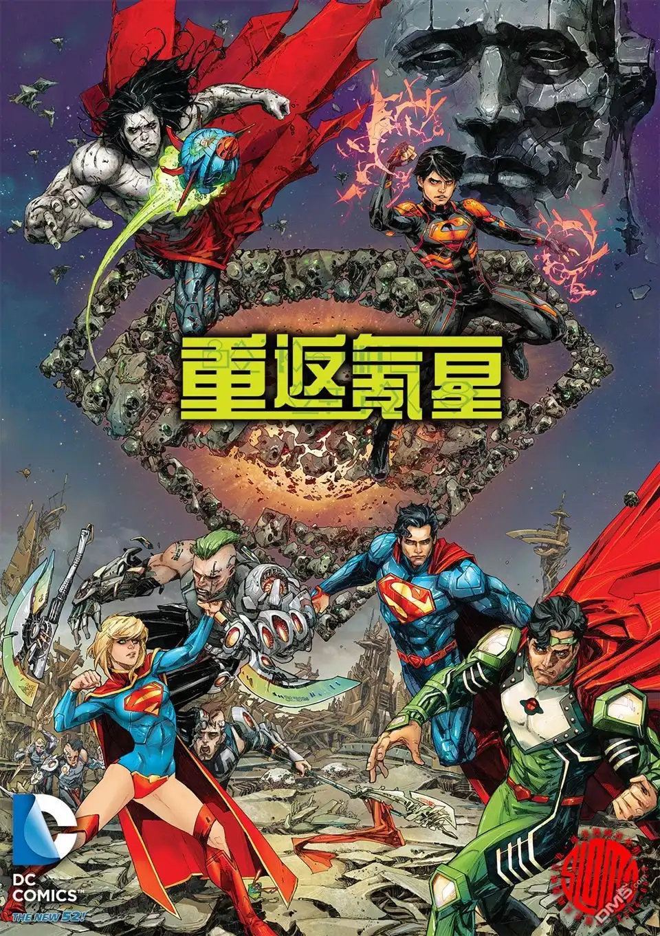 第21页