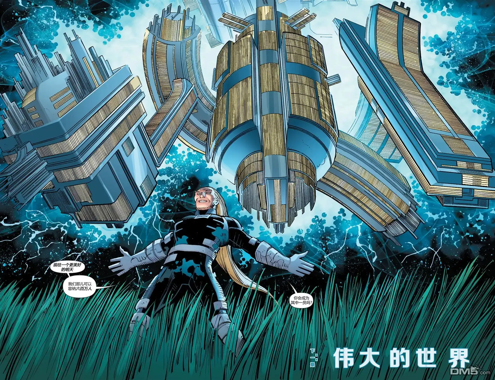 第22页