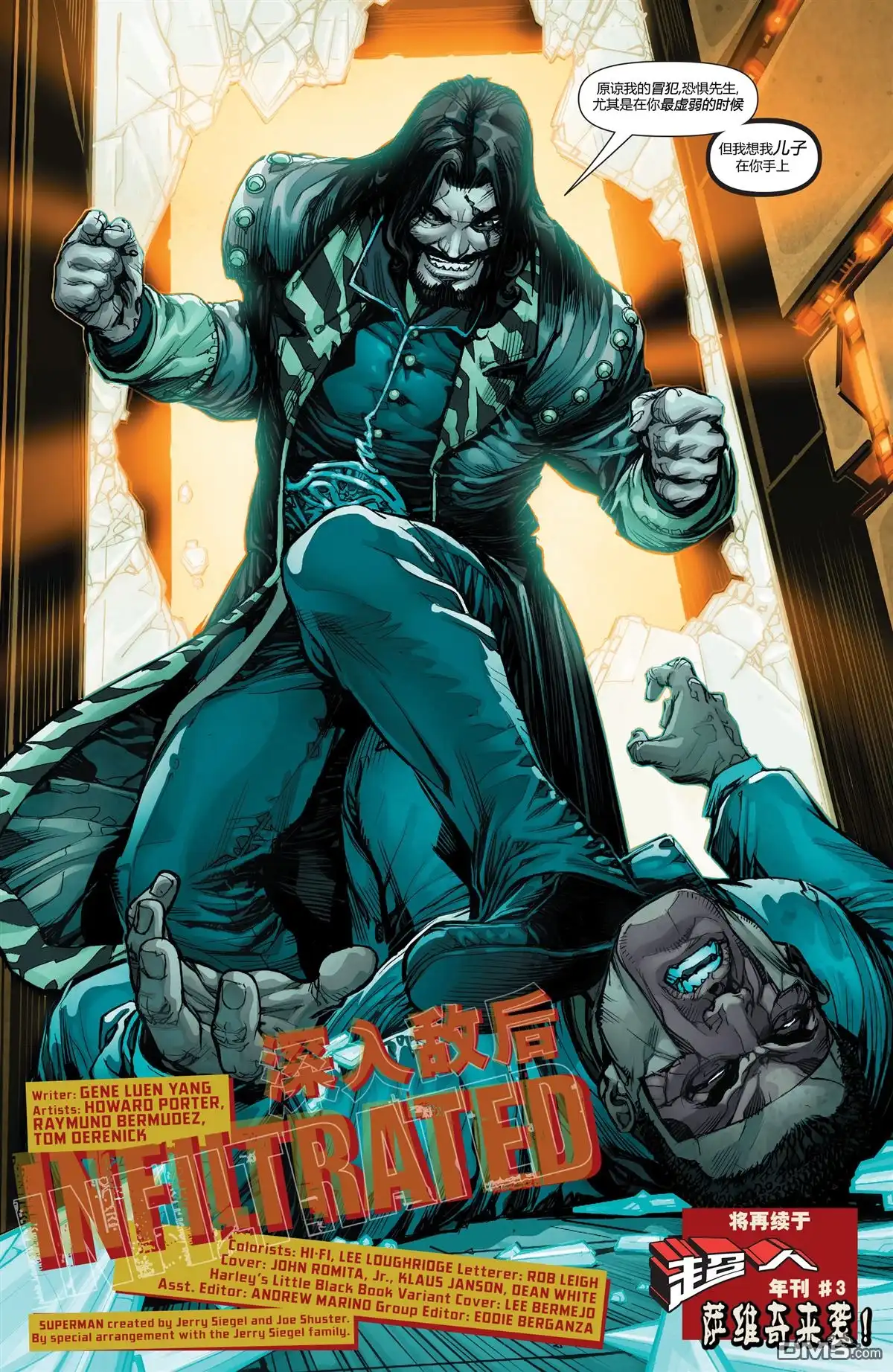 第22页