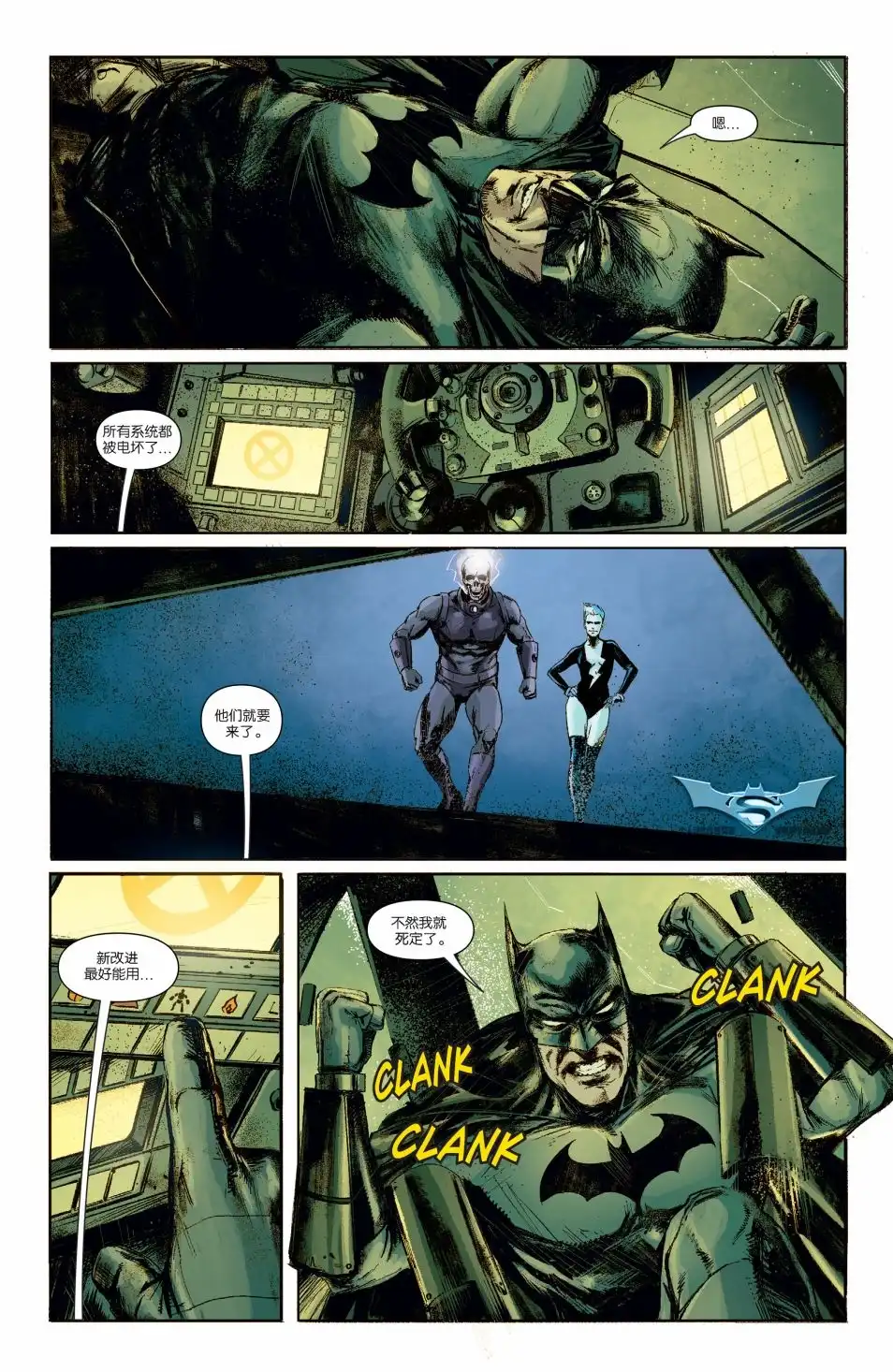 第47页