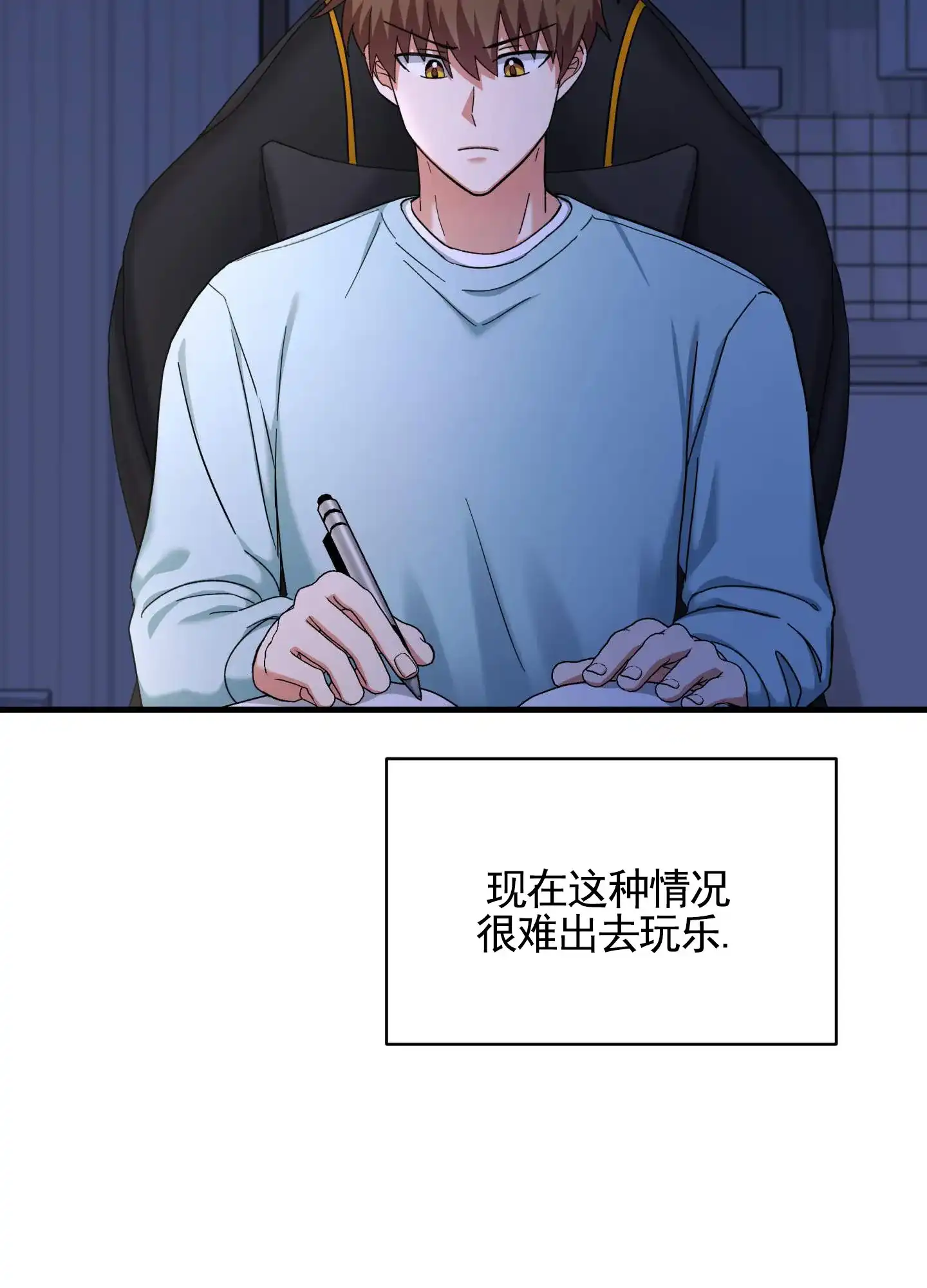 第42页