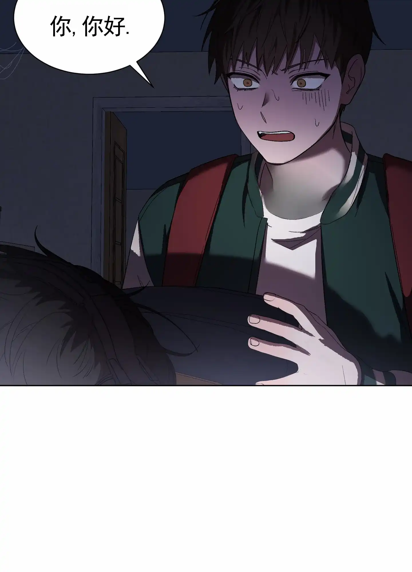 第37页