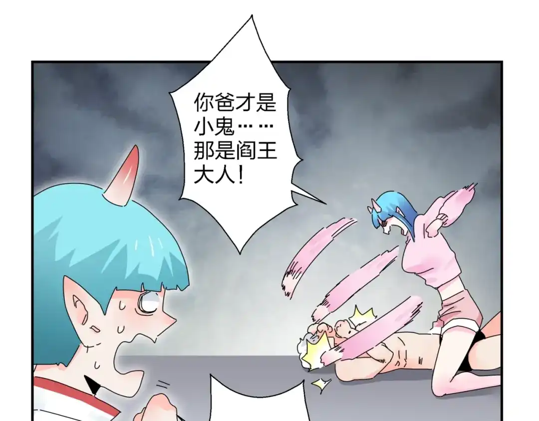 第59页