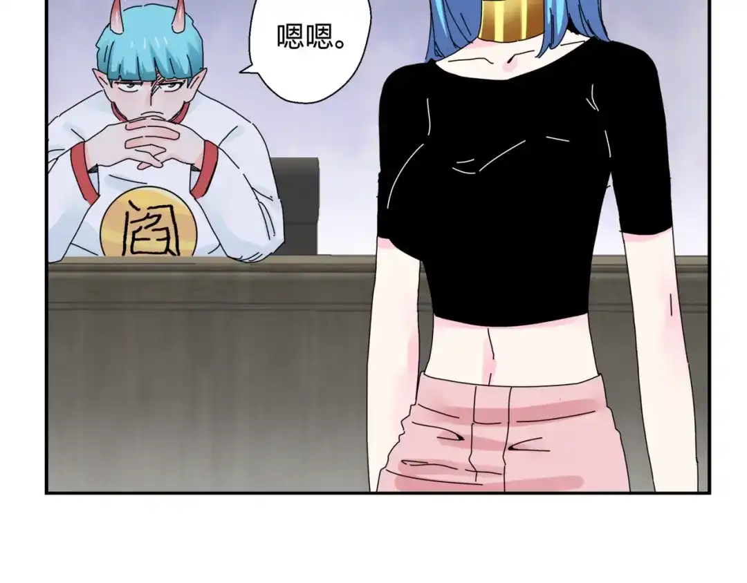 第64页