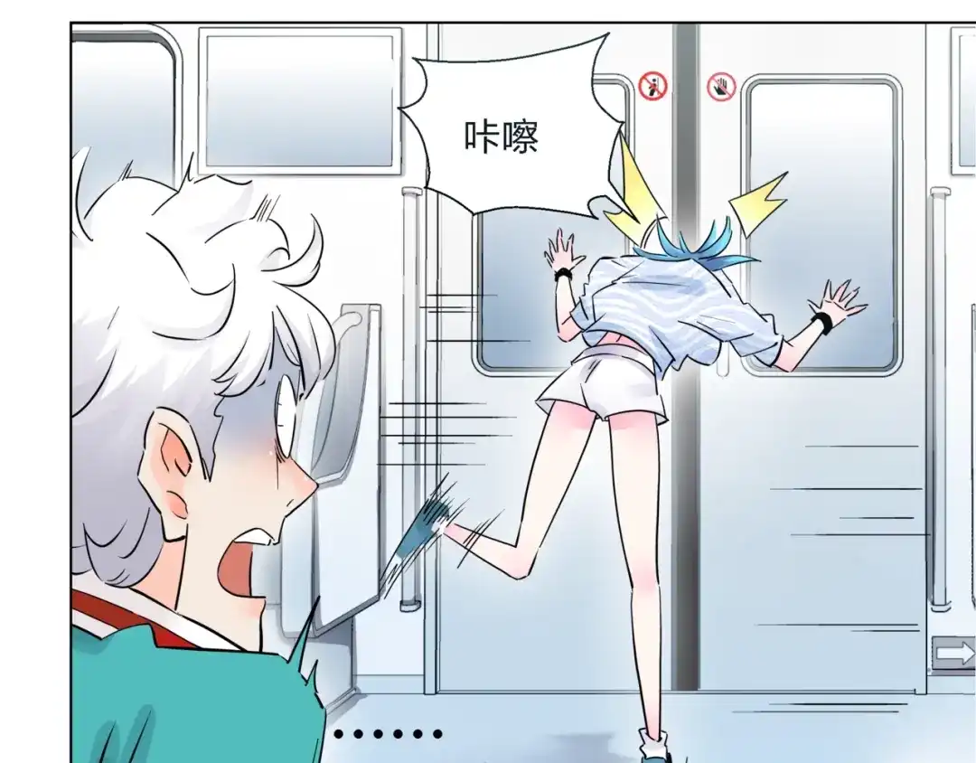 第103页