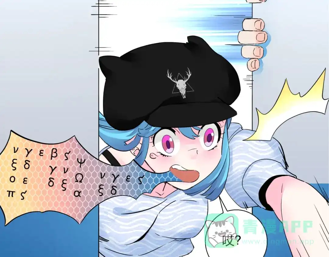 第111页
