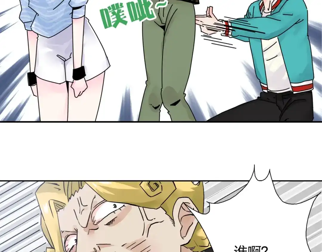 第44页